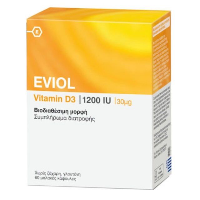 EVIOL VIT D3 1200IU 60CAPS